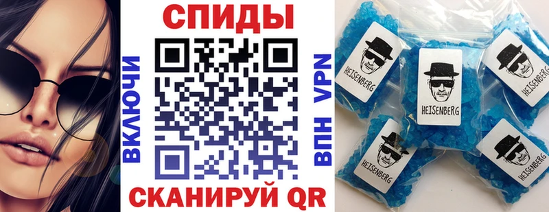 что такое наркотик Ельня Amphetamine Premium