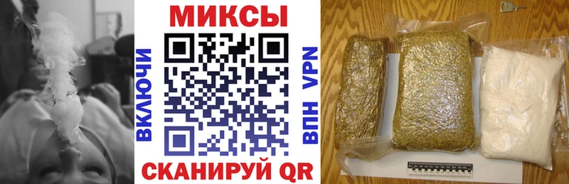Бутират вода  Ельня 