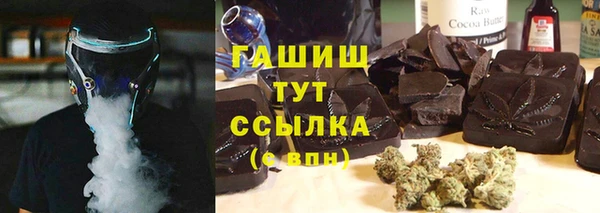 марихуана Дмитров