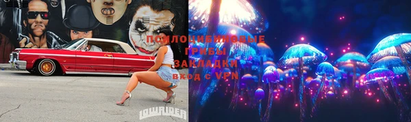 MDMA Чердынь