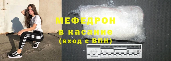 соль ск Чегем