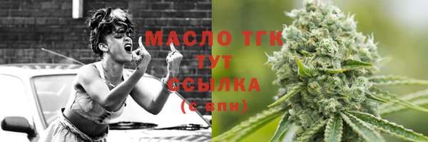 MDMA Чердынь