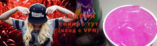 МДПВ Зеленокумск