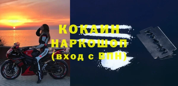 марихуана Дмитров
