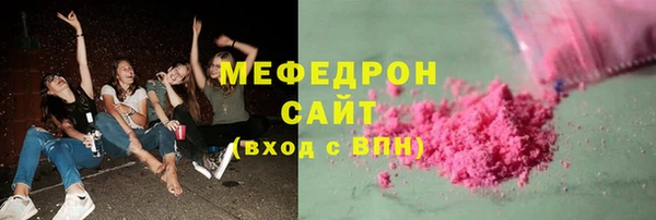 марихуана Дмитров