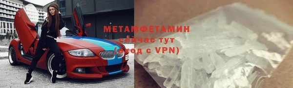 гидра Дмитриев