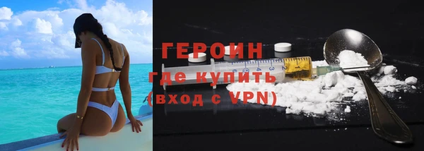 марихуана Дмитров