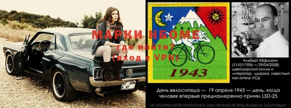 гидра Дмитриев