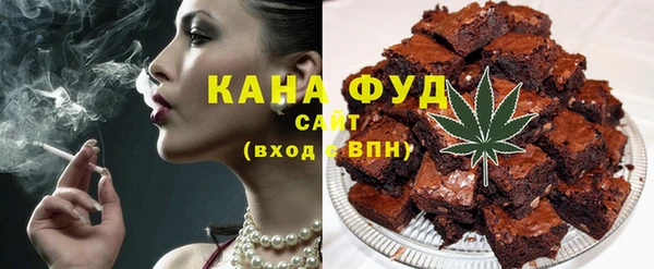 гидра Дмитриев