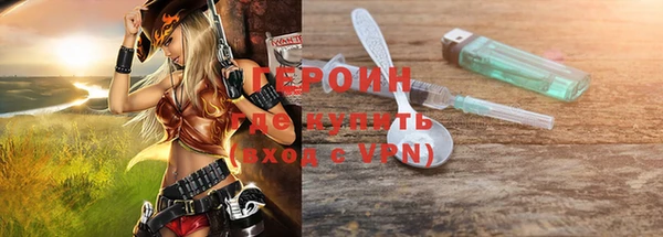 MDMA Чердынь