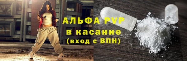 гидра Дмитриев