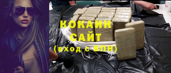 mdpv Зерноград