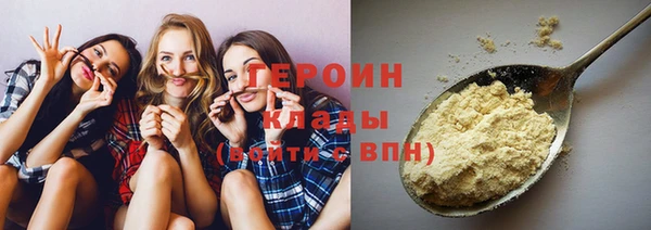 MDMA Чердынь