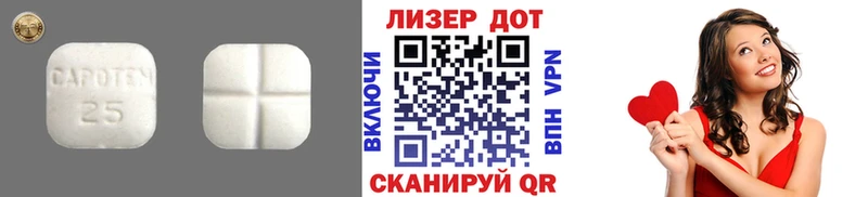 купить  сайты  Ельня  LSD-25 экстази ecstasy 