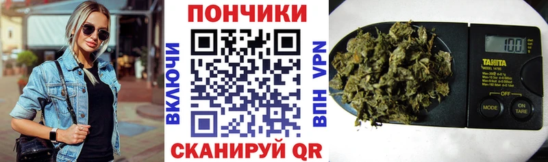 Шишки марихуана OG Kush  Ельня 